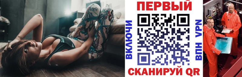 Amphetamine VHQ  Усинск 