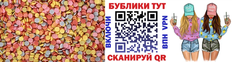 ОМГ ОМГ как зайти  как найти закладки  Усинск  Экстази бентли 