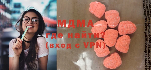 дмт Майский