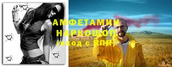 винт Липки