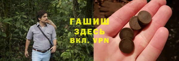 экстази Лиски