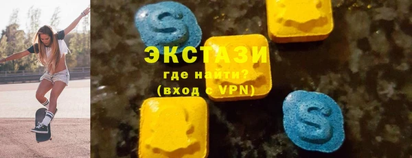 экстази Лиски