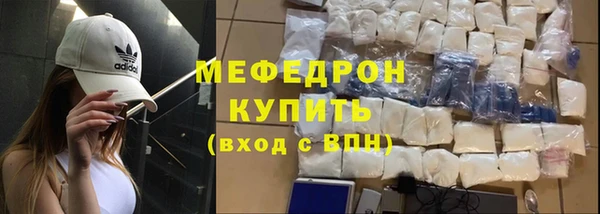 экстази Лиски