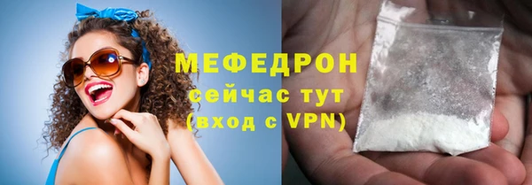экстази Лиски