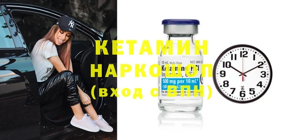 винт Липки
