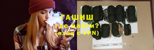 spice Кулебаки