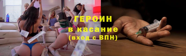 винт Липки