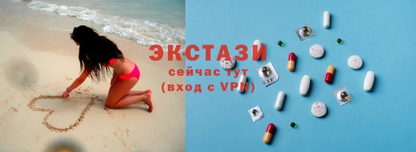 экстази Лиски