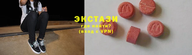 винт Липки