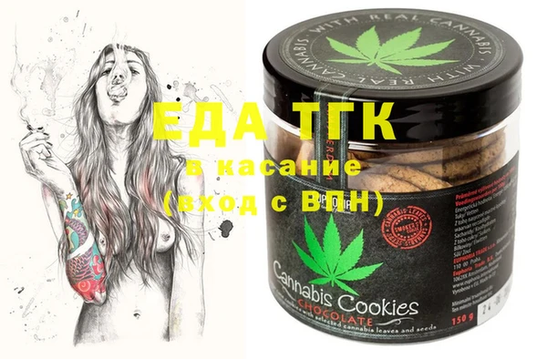 экстази Лиски