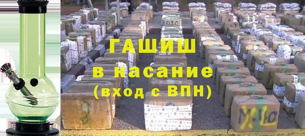 соль курить ск Лихославль