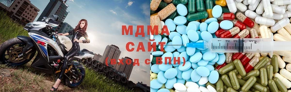 соль курить ск Лихославль