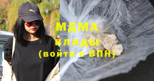 экстази Лиски