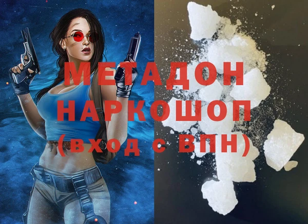 бутират Кукмор