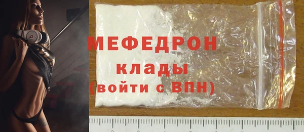 соль курить ск Лихославль