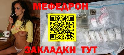 Альфа ПВП Заволжье