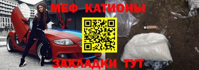 гашик Аргун