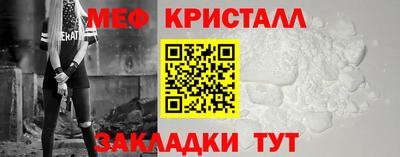 кокаин Дубна