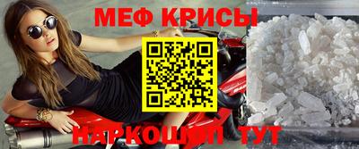 кокаин Дубна