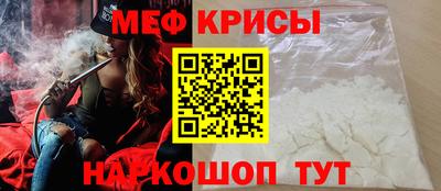 тгк Донской