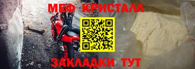 тгк Донской