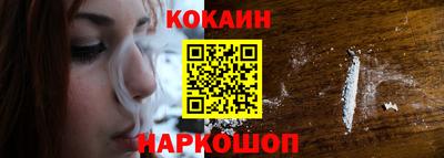 тгк Донской