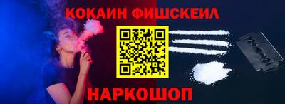 гашик Аргун