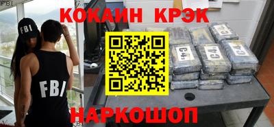 гашик Аргун