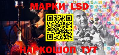 кокаин Дубна