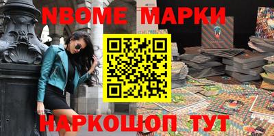 дживик Апрелевка