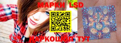 марихуана Донецк