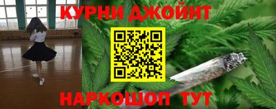 дживик Апрелевка