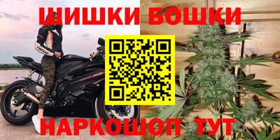 кокаин Дубна