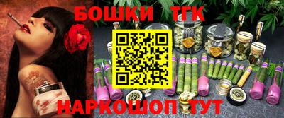 дживик Апрелевка