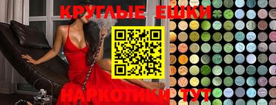 дживик Апрелевка