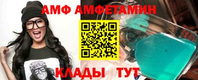 кокаин Дубна