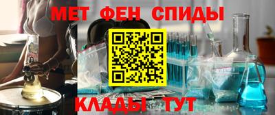 марихуана Донецк
