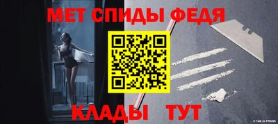 дживик Апрелевка