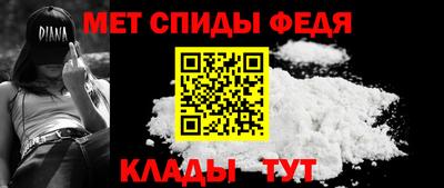 тгк Донской
