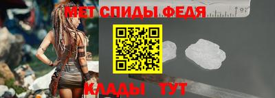 кокаин Дубна