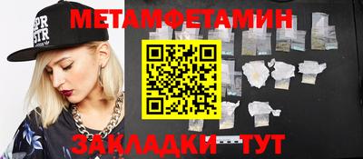 тгк Донской