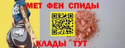 тгк Донской