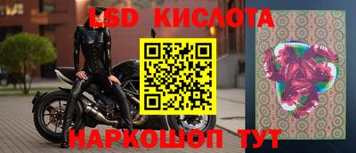 тгк Донской