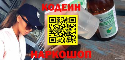 тгк Донской