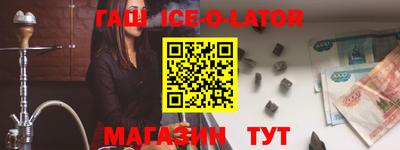 дживик Апрелевка