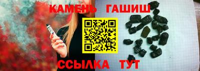 кокаин Дубна