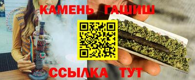 кокаин Дубна