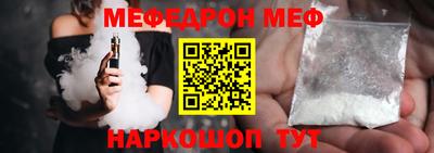 тгк Донской