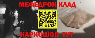 марихуана Донецк