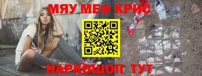 дживик Апрелевка